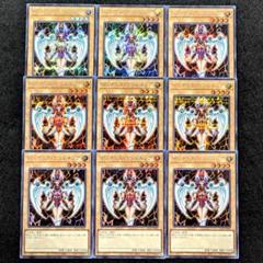 2025年最新】デュナミスヴァルキリアの人気アイテム - メルカリ