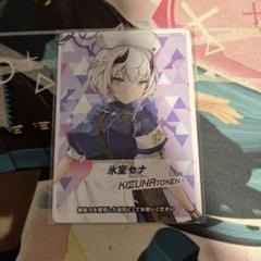 ウィクロス wixoss 銀鏡イオリ　絆トークン　コインカード ウィクロス wixoss 銀鏡イオリ 絆トークン コインカード - メルカリ