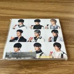 Snow Man Grandeur CD