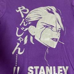 Dr.STONE トレーディング名台詞Tシャツ スタンリー Dr.STONE スタンリー 名台詞Tシャツ - メルカリ