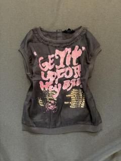 y2k grunge mcbling punk お兄系 プリントタンクトップ 00s mcbling grunge y2k アシンメトリー タンクトップ - メルカリ