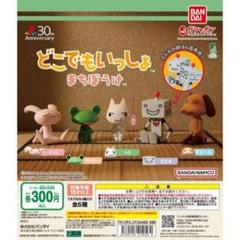 どこでもいっしょ ブランコシーンストラップ Amazon.co.jp: どこでもいっしょ ブランコシーンストラップ