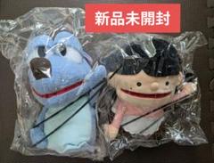 2025年最新】おげんさん ねずみの人気アイテム - メルカリ