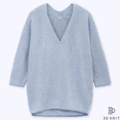 UNIQLO 3DコットンコクーンVネックセーター 水色 ブルー 新木優子