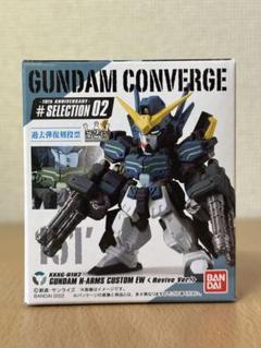 2025年最新】ガンダムコンバージ ヘビーアームズの人気アイテム