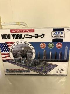 2025年最新】4D CITY SCAPEの人気アイテム - メルカリ