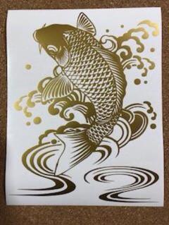 ロイヤリティフリー 昇り鯉 壁紙 あなたのための壁紙画像 Itulahkabegami