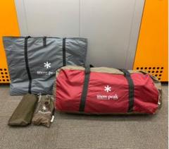 【グランドシート、インナーマットセット!廃番 入手困難】snowpeakタシーク