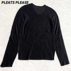 ✨美品✨ PLEATS PLEASE プリーツデザイン 長袖トップス サイズ3 PLEATS PLEASE☆プリーツプリーズ イッセイミヤケ 長袖 トップス