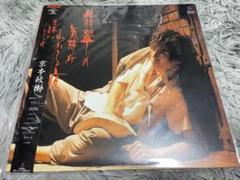 京本政樹　直筆サイン 京本政樹 直筆サイン - メルカリ