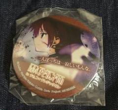 まどマギ 杏子 ナンジャタウン 缶バッジ まどマギ 杏子 ナンジャタウン 缶バッジ
