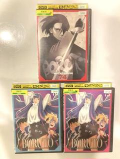 BORUTO ボルト　 DVD 74 75 76 ナルト ナルト 511 BORUTO ボルト DVD 74 75 76 ナルト アニメ ナルト