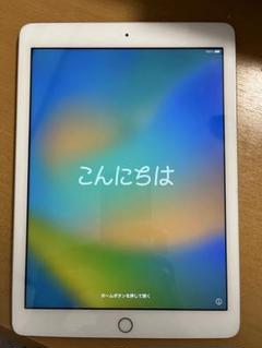 Apple iPad (第5世代) 128GB ゴールド