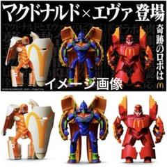 2025年最新】新世紀エヴァンゲリオン マックの人気アイテム
