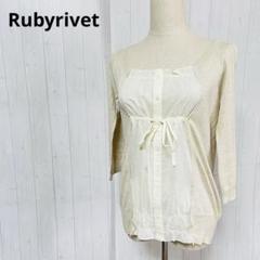 ルビーリベットRubyrivet アイボリー 長袖トップス【F】ゆったりa574