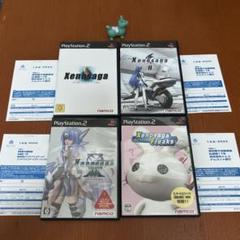 ◎美品PS2ソフト ゼノサーガ シリーズ4本 まとめ売り ゼノサーガフリークス