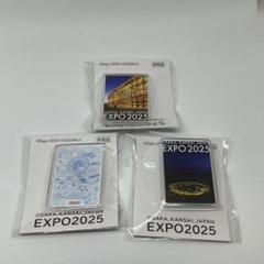 大阪関西万博 ピンバッジ 4,5月限定 非売品 - メルカリ