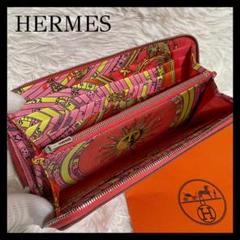 HERMES エルメス　アザップロングシルクイン　ヴォーエプソン　サーモンピンクのサムネイル