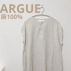 2025年最新】argue ワンピースの人気アイテム - メルカリ