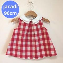 新品未使用　jacadi トレーナーワンピース　3A 2025年最新】ジャカディ ワンピース 3aの人気アイテム - メルカリ