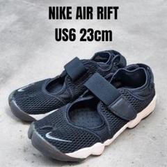 【廃盤】ナイキ フリーリフト サンダル SP 26cm 黒 美品 レア NIKE ナイキ フリー リフト サンダル 黒 ブラック 26cm