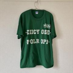 FUCK OFF 総柄 半袖シャツ 90s 00s 2025年最新】fuck offの人気アイテム - メルカリ