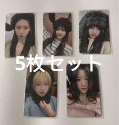 IDLE We are ktown4u ウサギ 特典 トレカ 5枚セット - メルカリ