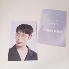 ENHYPENソヌ 1st Anniversary トレカ ポストカード ENHYPEN ソヌ トレカ 1周年 Anniversary｜Yahoo!フリマ（旧