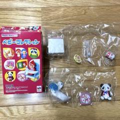 2025年最新】メガハウス ベビーコレクションの人気アイテム