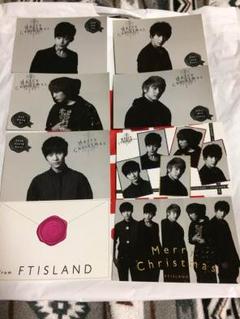 2025年最新】ftisland ポストカードの人気アイテム - メルカリ