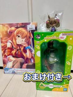 一番くじ ウマ娘 ラストワン賞 サイレンススズカ フィギュア ＋ちょこのっこ 買取】ラストワン賞 サイレンススズカ フィギュア ラストワンver