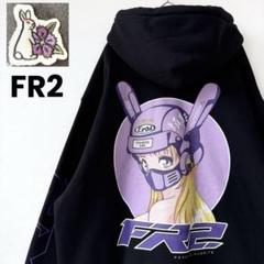 2025年最新】fr2 パーカー 撫子の人気アイテム - メルカリ