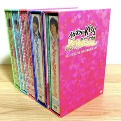 2025年最新】イタズラなkiss dvd台湾の人気アイテム - メルカリ