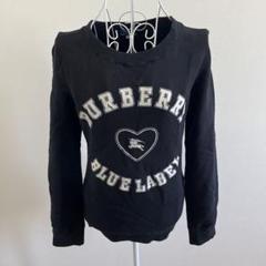希少★新品★バーバリーロンドン　イングランド　ロゴ刺繍入りスウェットトレーナー 楽天市場】スウェット（ブランドバーバリー）（スウェット