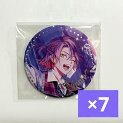【8個セット】1st Anniversary 缶バッジ 渡会雲雀 渡会雲雀 1周年 アニバーサリー 缶バッジ