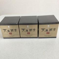 【未開封発送】NHC 天生酵素 金印　3g×50包　※箱のまま発送 未開封発送】NHC 天生酵素 金印 3g×50包 ※箱のまま発送