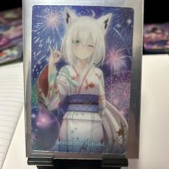 2025年最新】白上フブキ スリーブの人気アイテム - メルカリ