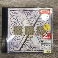 X JAPAN Best Of X 完全生産限定盤 BOX X – B.O.X 〜Best Of X〜 – Box Set (Limited Edition): 2 x CD
