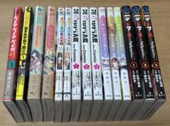 漫画まとめ売り15冊セット デッドプールSAMURAI／魔女は満月に咲くなど