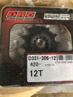 KTM 65SX純正シュラウド中古 左右セット KTM 65SX純正シュラウド中古 左右セット
