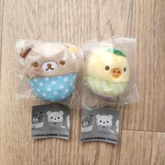 希少 レア リラックマcafeおやつタイムパペット全5種 当時物 希少 レア リラックマcafeおやつタイムパペット全5種 当時物