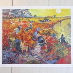 読売新聞 額絵シリーズ 複製画 50点以上 画家 北斎 広重 ゴッホ モネ 他 読売新聞 額絵シリーズ 複製画 50点以上 画家 北斎 広重 ゴッホ