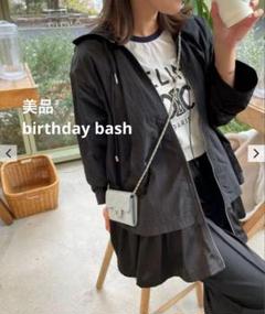 2025年最新】Birthday Bash マウンテンパーカーの人気アイテム