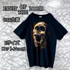 B14 大人気！ USA古着フルーツオブザルーム スカル 半袖Tシャツ ブラック