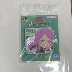 ワンピース フィギュアセット & ラバーコースター付き ONE PIECE (ワンピース) フィギュア フィギュアーツZERO ［超