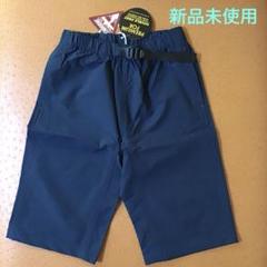 SEVENBRIDGE KIDS用ハーフパンツ　新品未使用　サイズ150