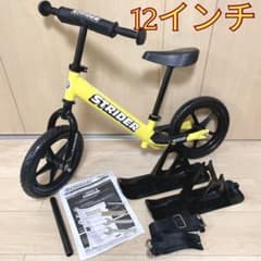 【まとめ用】ストライダー スポーツ 12インチ スキー アタッチメント まとめ用】ストライダー スポーツ 12インチ スキー アタッチメント
