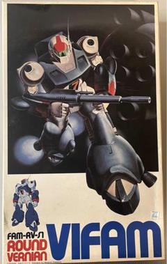 Amazon | 銀河漂流バイファム 1/100 トゥランファム プラモデル