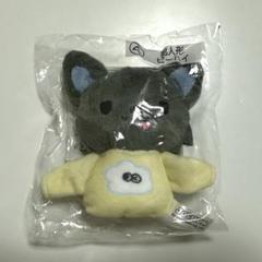 jochum ピーハイ ぬいぐるみマスコット JOCHUM(ピーハイ) マスコットホルダー(ハート) - Meccha Japan