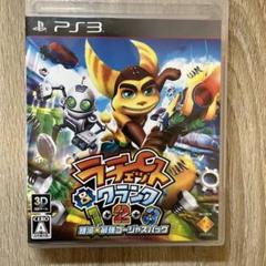 ラチェット＆クランク1・2・3 銀河★最強ゴージャスパック